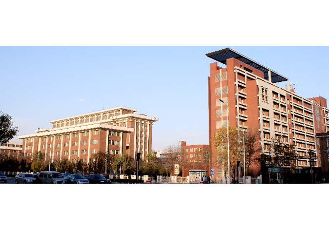 Tianjin University of Technology