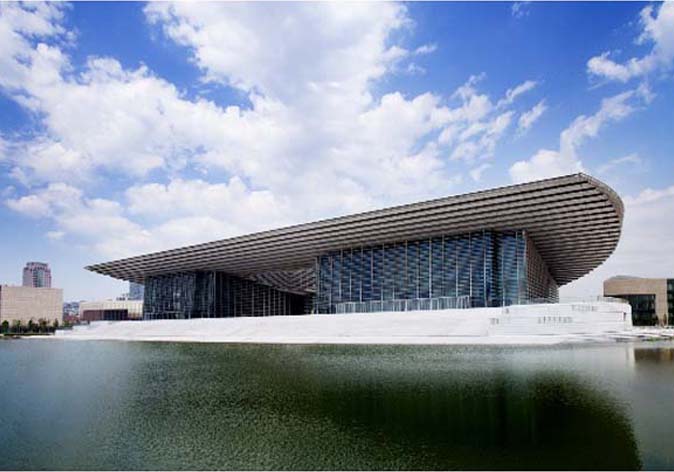 Tianjin Cultural Centre