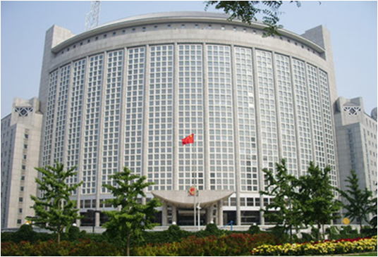 北京外交部